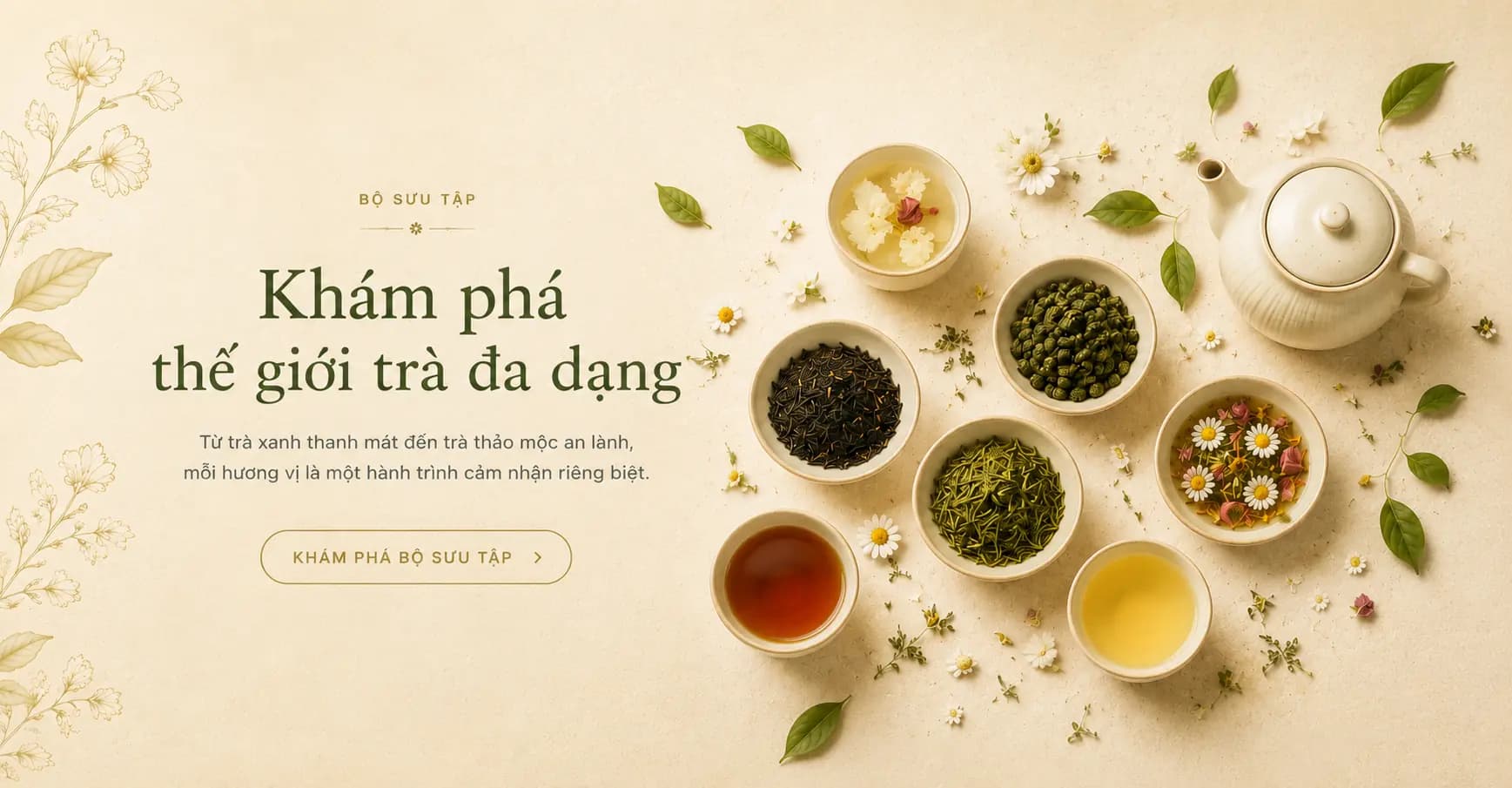 TRÀ PHỔ NHĨ