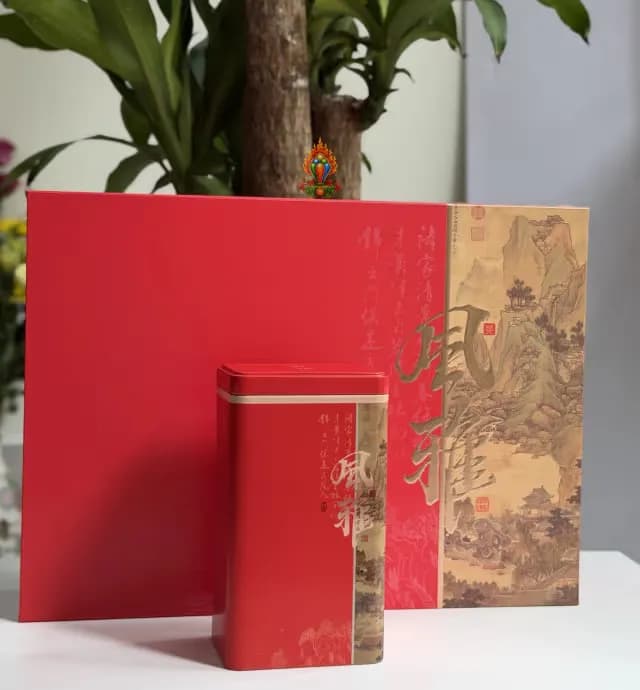 Kỳ Môn Hồng Trà Thượng Phẩm (250G) – Hương Thanh Nhã, Vị Trà Êm Dịu